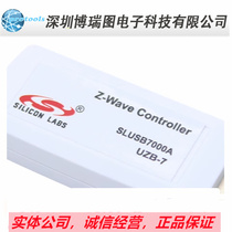 Silicon SLUSB001A - Z-Wave 700 UZB-7 USB Stick module original in stock