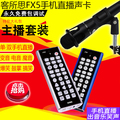 水晶音频数码店的LOGO