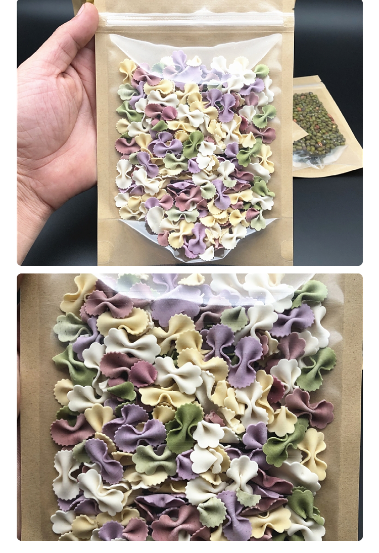 Бумажные крафт пакеты 加厚牛皮纸阴阳自立袋分装茶叶食品密封塑料半透明拉链纸包装袋子