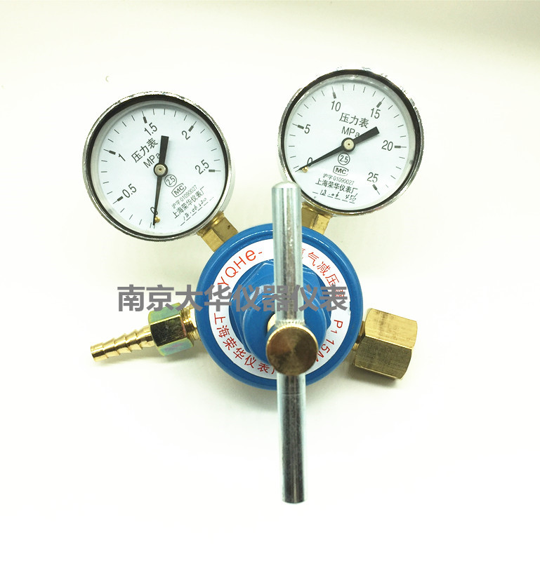 上海荣华氦气减压器/丙烷减压阀 YQHe-07 阀体全铜压力表