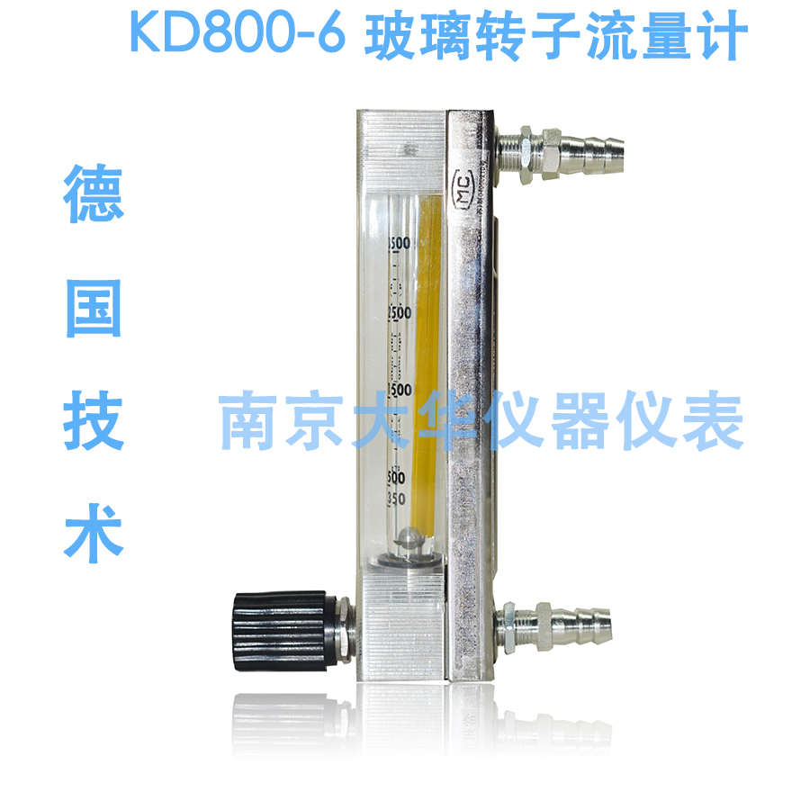 Customized Changzhou Kede KD800-4 4F6 6F liquid water anti-corrosion glass rotor float flowmeter L H