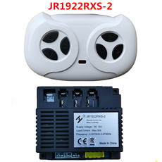 Запчасти для детского