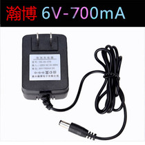 Hanbo round hole 6V700MA children electric car charger remote control toy car HB-06-07B power adapter