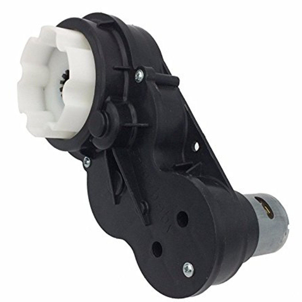 6V12V550 570 high-power stroller drive motor gear box children's electric vehicle swing motor gear box