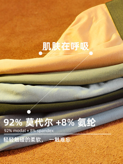 Japanese men's underwear pure cotton briefs youth personalized trendy letters comfortable breathable loose large size shorts