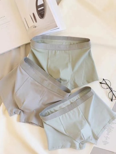 Japanese Underwear Men's Pure Cotton Crotch Antibacterial Breathable Comfortable Boxer Briefs Youth Mid-Waist Loose Trendyy Personalized Boxer Briefs