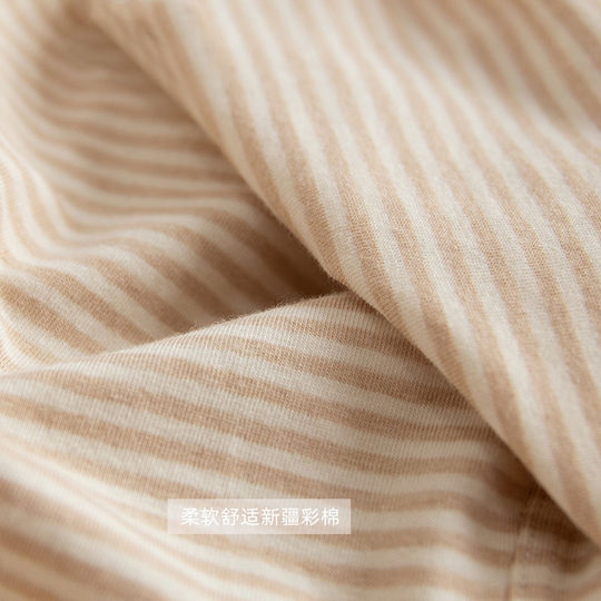 Japanese Men's Underwear Pure Cotton Comfortable Breathable Boxer Shorts 2024 New Style Youth Loose Large Size Boxer Briefs