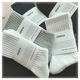 Japanese Trendy Brand Men's Socks, Pure Cotton Breathable Long Socks, Thickened Towel Bottom Sports Basketball Socks, Couple Mid-Length Socks