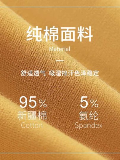 Ropa interior japonesa para hombres, calzoncillos bóxer transpirables antibacterianos de algodón puro, calzoncillos bóxer deportivos sueltos de gran tamaño para jóvenes de cintura media de color sólido