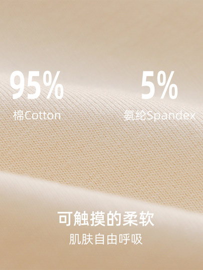 日系男士内裤纯棉四角裤舒适透气时尚印花短裤宽松大码运动平角裤