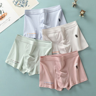 Japanese Boys' Underwear, Pure Cotton, Antibacterial, Breathable, for Growing Boys, Big Kids, Boys' Boxer Briefs, Middle School Students' Boxer Briefs