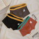 Japanese men's underwear pure cotton boxer briefs 2024 new trendy personality youth comfortable breathable mid-waist boxer briefs