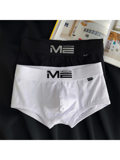 Ropa interior japonesa para hombre, calzoncillos bóxer de algodón puro, cómodos y transpirables, calzoncillos bóxer deportivos juveniles modernos y personalizados