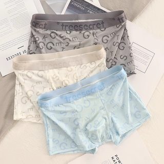 Japanese Men's Ice Silk Underwear Summer Thin Boxer Briefs Youth Trendy Personality Pure Cotton Crotch Antibacterial Boxer Shorts