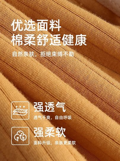 Japanese Men's Underwear Pure Cotton Crotch Antibacterial Breathable Sports Boxer Briefs Youth Trendy Personality Striped Boxer Shorts