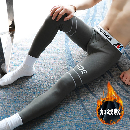 Japanese Black Men's Thermal Pants with Fleece Lining, Thickened for Warmth, Trendy and Stylish, Slim Fit, Large Size Base Layer Pants
