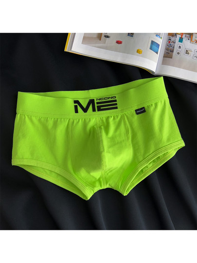 Ropa interior japonesa para hombre, calzoncillos bóxer de algodón puro, cómodos y transpirables, calzoncillos bóxer deportivos juveniles modernos y personalizados