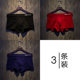 Japanese Men's Underwear Pure Cotton Modal Antibacterial Breathable Stylish Trendy Boxer Briefs Youth Loose Four-Corner Shorts
