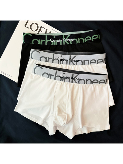 Japanese Men's Underwear, Boys' Pure Cotton Boxer Shorts, Breathable, Loose and Comfortable, Youth Sports Boxer Briefs