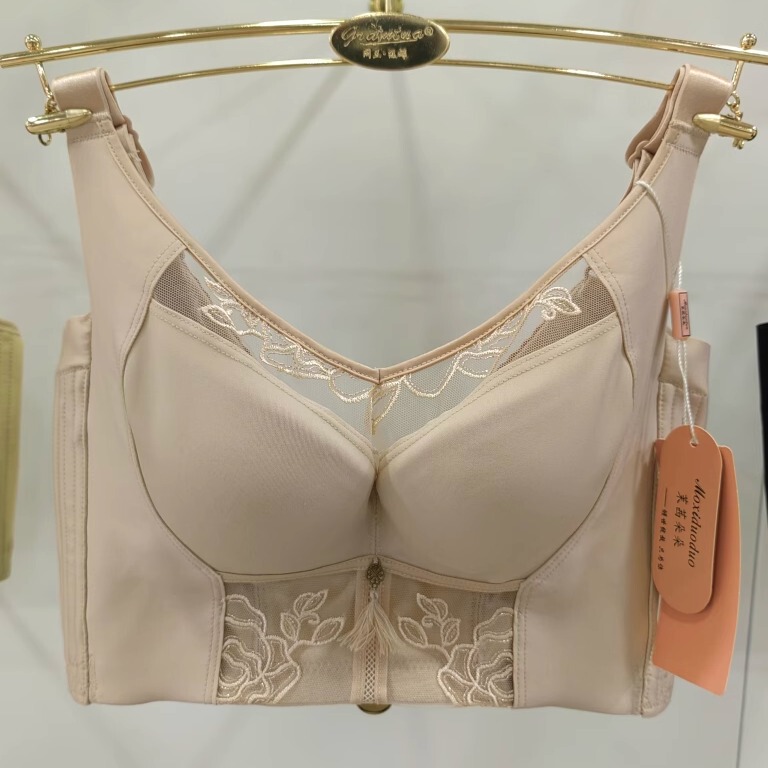 Moxi Duoduo Rose Essential Oil Bra 352 Thickened Ab Smooth Seamless Small Chest Push-Up Side Support Adjustable Bra