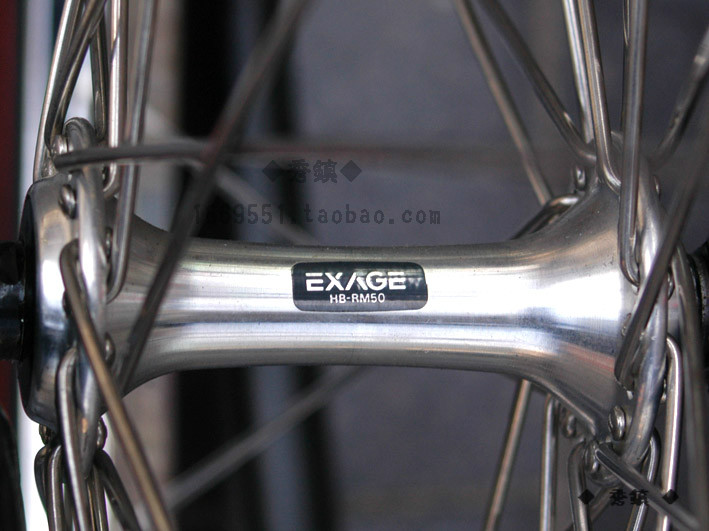Roues de vélo - Ref 2384549 Image 7