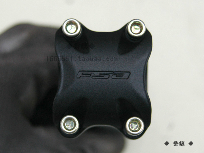 Guidon de vélo - Ref 2343854 Image 12