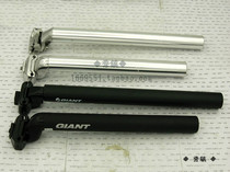 30 9mm rear floating aluminum alloy seat rod Bicycle seat rod Seat tube length 300 350mm Silver left