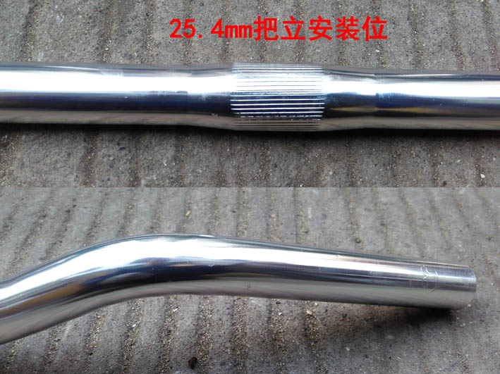 Guidon de vélo - Ref 2343865 Image 9