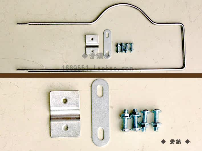 Panier pour vélo en métal - Ref 2258777 Image 6