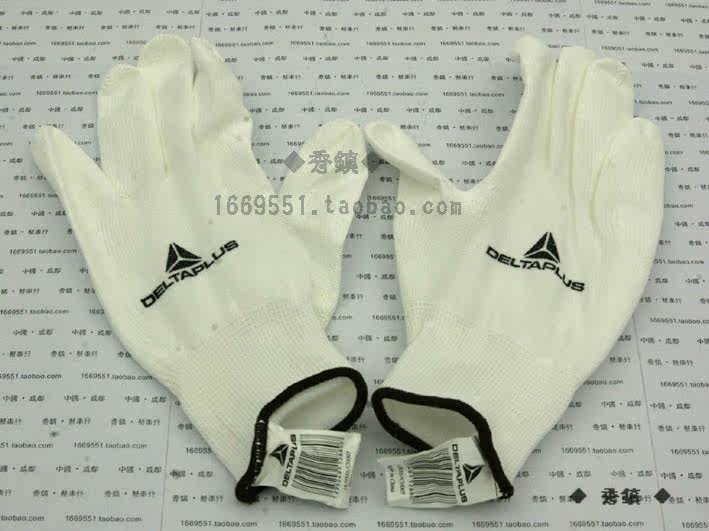 Gants de cyclisme mixte - Ref 2241827 Image 17