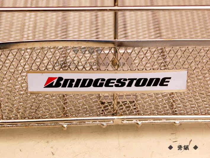 Panier pour vélo en métal - Ref 2256907 Image 8