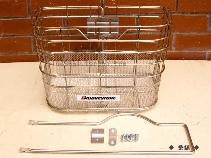 Panier pour vélo en métal - Ref 2256907 Image 6