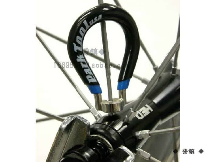 Clé pour réparation vélo - Ref 2301966 Image 13