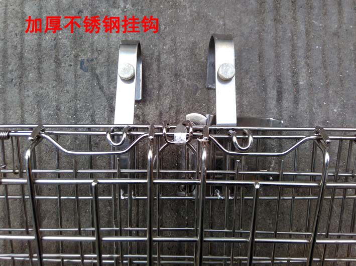 Panier pour vélo en métal - Ref 2266875 Image 7