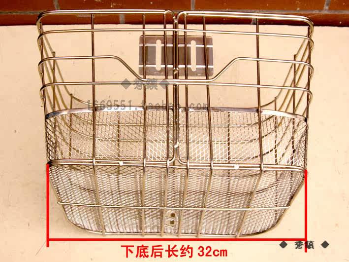 Panier pour vélo en métal - Ref 2256907 Image 11