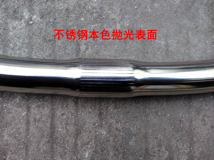 Guidon de vélo - Ref 2343856 Image 10