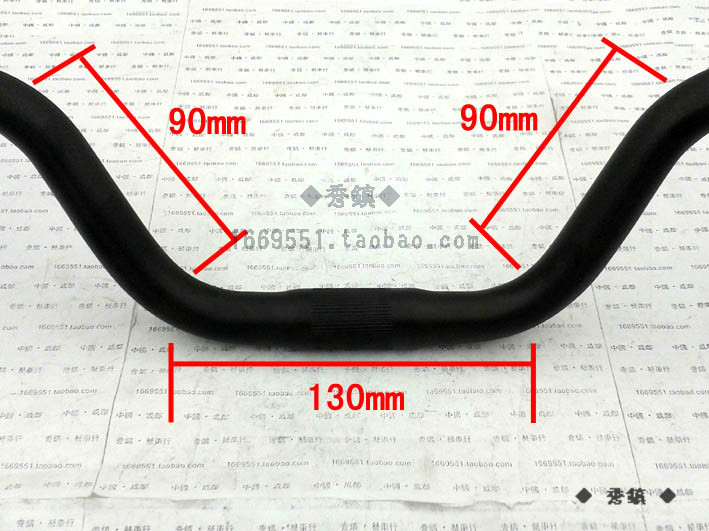 Guidon de vélo - Ref 2343869 Image 9