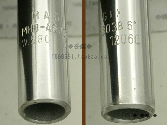 Guidon de vélo - Ref 2343849 Image 10