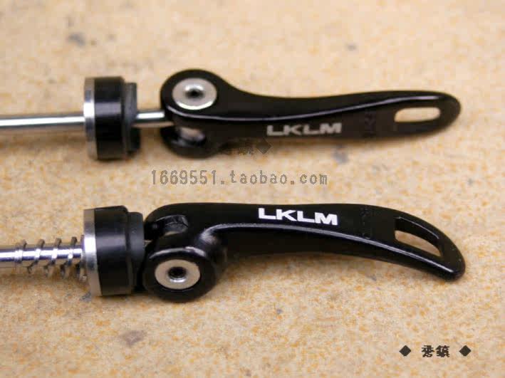 Roues de vélo 26 pouces - Ref 2379343 Image 19