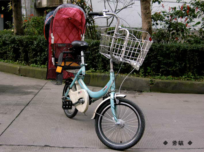Guidon de vélo - Ref 2343875 Image 17