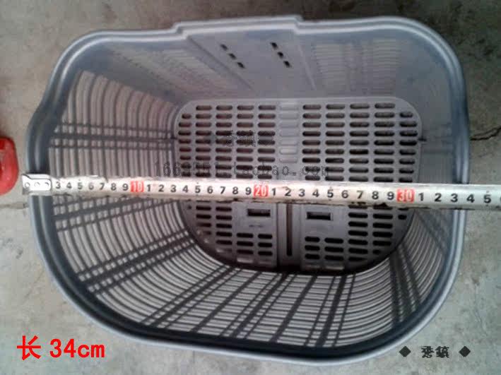 Panier pour vélo en plastique - Ref 2258776 Image 6