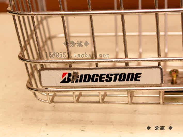 Panier pour vélo en métal - Ref 2256907 Image 17