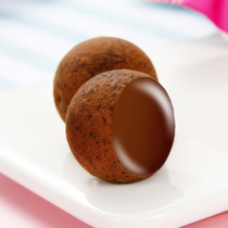 Russian imports praise black truffle chocolate original candy cocoa original sweet candy Net red snacks 500g