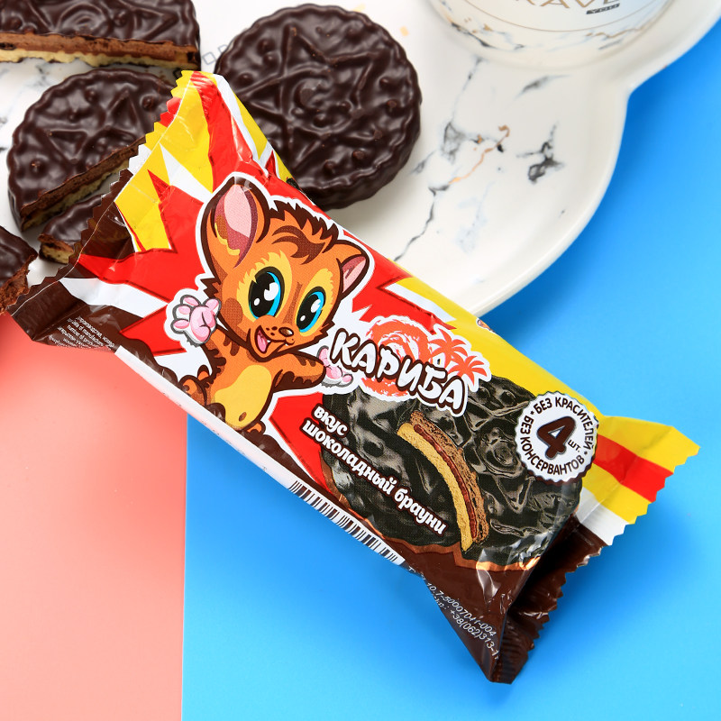 Sandwich Biscuits Russia Imports Crisp Black Chocolate Taste hazelnut small snacks independent little packaging