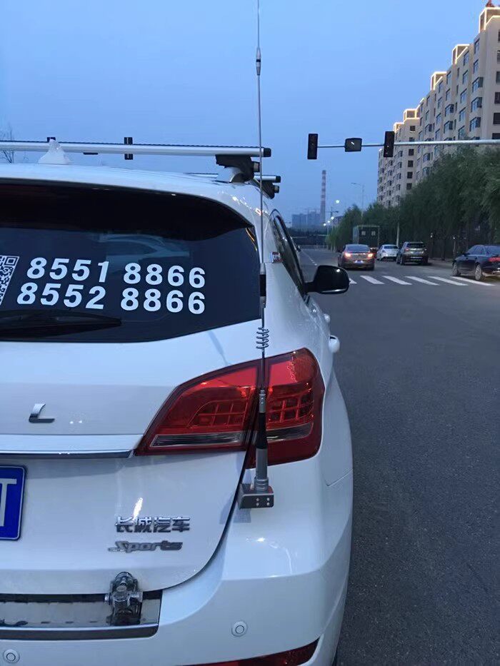 /
