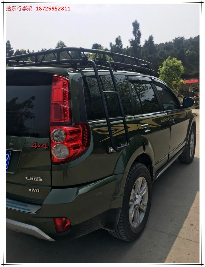 Great Wall Hover H5 sửa đổi xe tải đặc biệt xe tải roof khung hành lý giá roof rack đường dài tự lái xe thiết bị