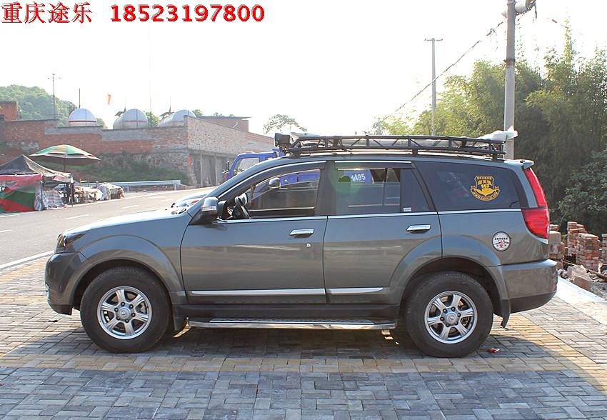 Great Wall Hover H5 sửa đổi xe tải đặc biệt xe tải roof khung hành lý giá roof rack đường dài tự lái xe thiết bị