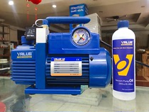 2019 brand new flying over 1 liter vacuum pump Vi120sv limit vacuum 2pa built-in vacuum negative pressure gauge solenoid valve