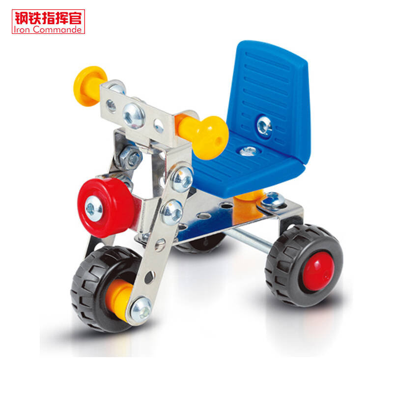 Sky Concept Steel Commander assembles toys to exercise students hands-on and logical thinking skills