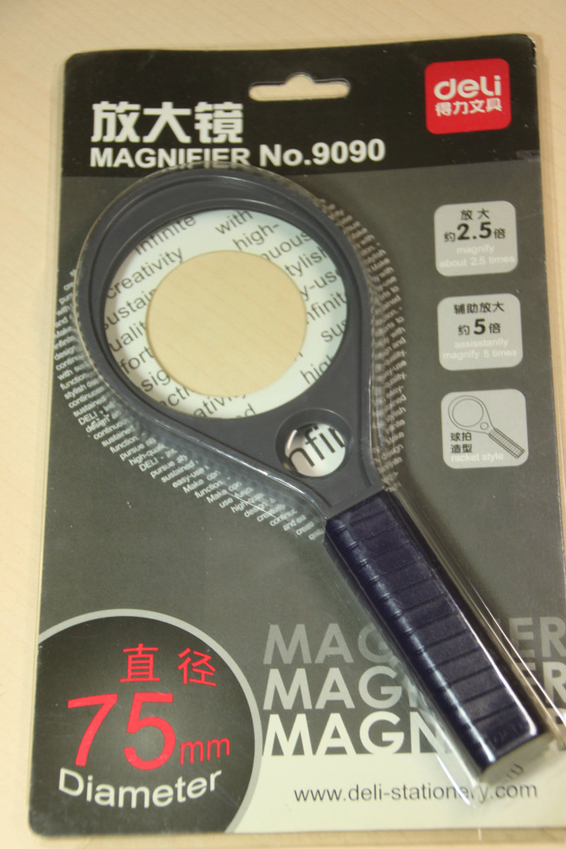 Powerful magnifying glass 9090 main mirror 2 5 times auxiliary mirror 5 times